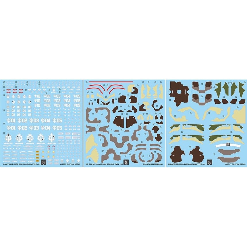 YAN FLAME HG 1/144 MS-06GD Hight Mobility Ground Type Water Slide Decal Fluo Type (YANHG032) 20250721