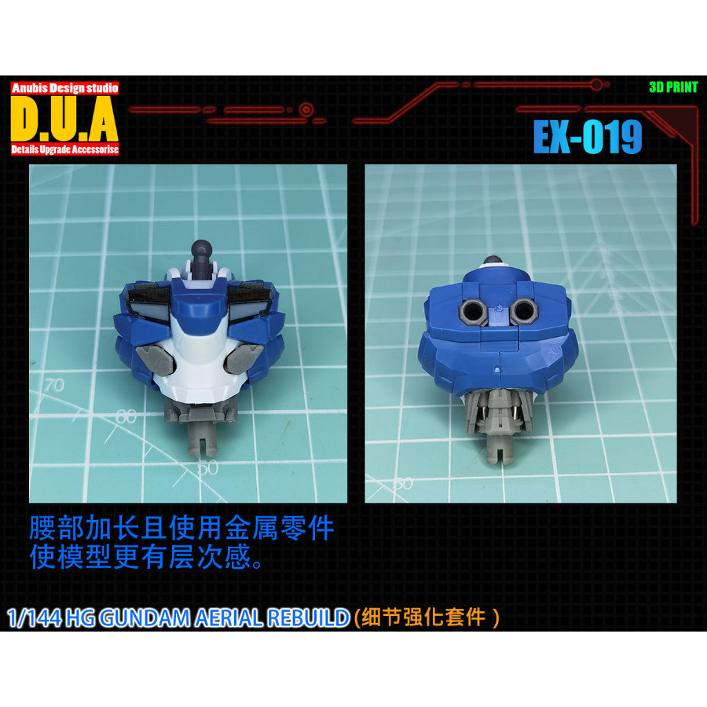 ANUBIS 3D print detail upgrade parts EX019 HG  AERIAL REBUILD no kits