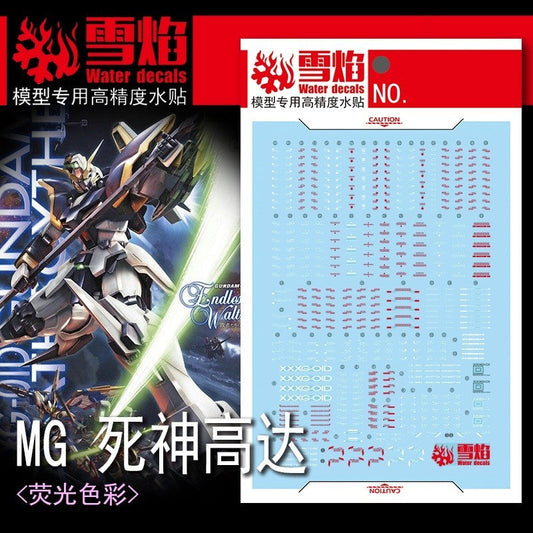 20250722 XUEYAN XY / SNOW FLAME MG 132 Deathscythe Ver.Ka Water slide decal
