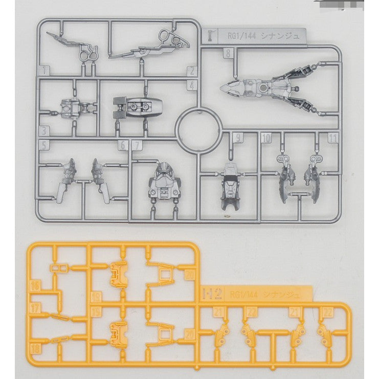 CB butcher parts for RG 1/144 Sinanju