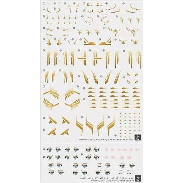 YAN FLAME Water Slide Decal FAG Durga I Save The Queen Ver. Gold Coating (YANRG018) 20250721