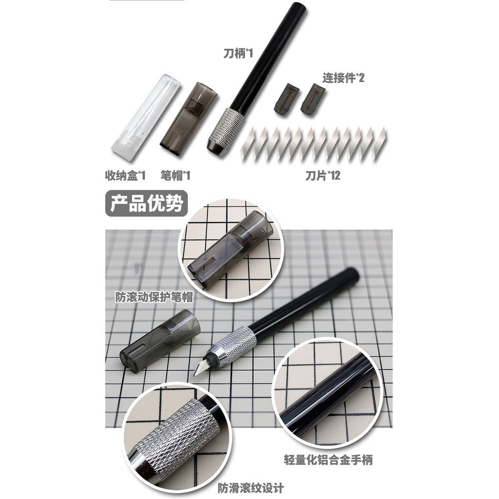 MOSHI M.S. MS051 Even Numbers Complex Equidistant Penknife Double Blade