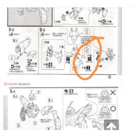 CB butcher parts for MG SINANJU F12 F14