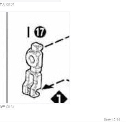 CB MG 05 butcher parts for  RX-78-2 3.0 C3 F1-35 H1-1