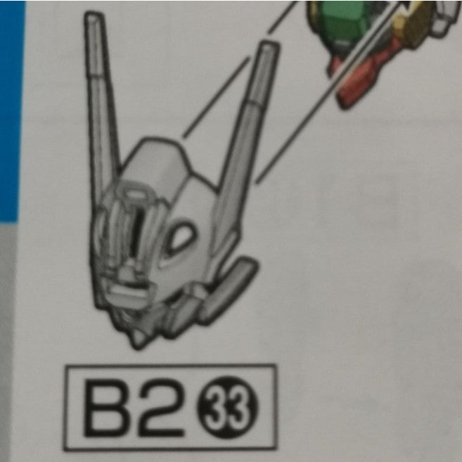 CB HG 02 1/144 butcher parts for  Aerial