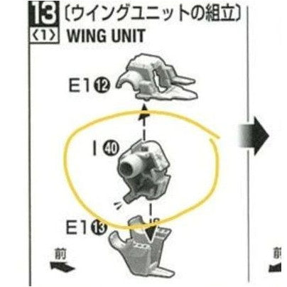 CB MG 02 butcher parts for  Freedom 2.0