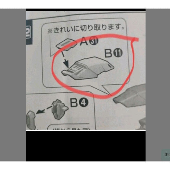 CB Mg 02 butcher parts for  Freedom 2.0