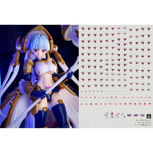 YAN FLAME Dark Advent Krakendress Eye Mouth Face Sweat Water Slide Decal (YANMD021) 20250721