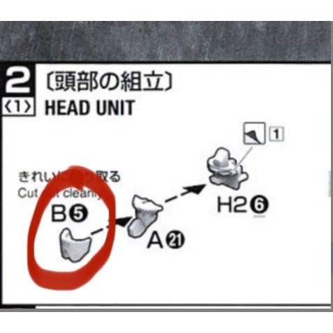 CB butcher parts for MG Providence G1  I23  I44 J24