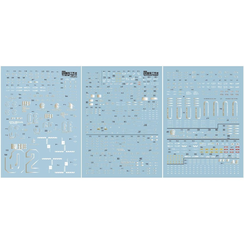 1010 Water Slide Decal PG 1/60 RX-0[N] Banshee Norn 1010PG009
