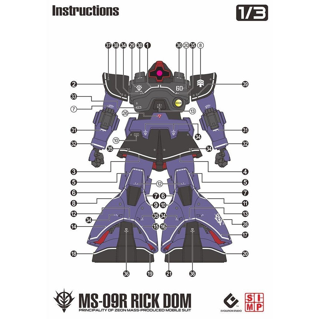 20250721 EVO MG 218 MG RICKDOM 1.5 fluo water slide decal EVOMG066