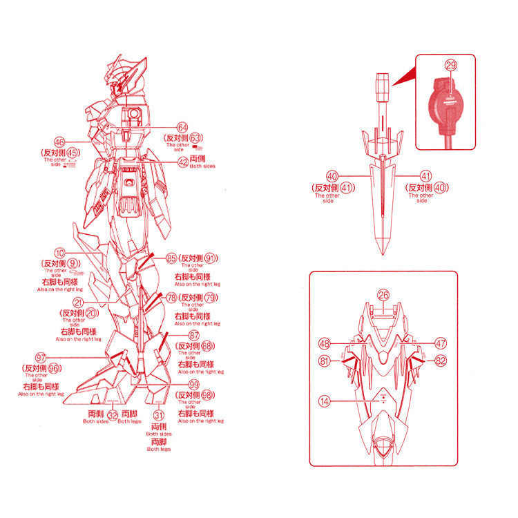 20250722 Artisan's Club MG 1/100 Epyon Sturm und Drang Water Slide Decal MGPB163