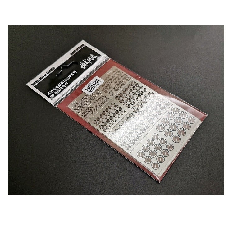 MOSHI M.S. MX001-012  Model Detail Modification Metal Etching