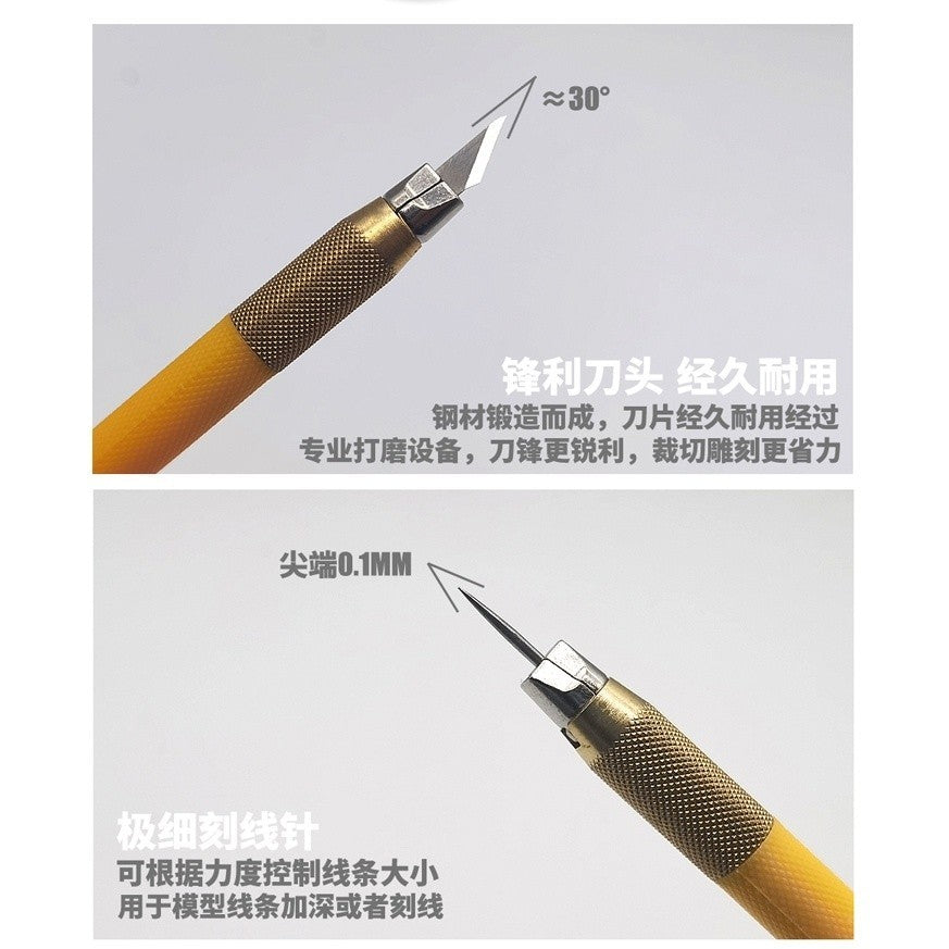 MOSHI M.S. MS062 Part Cutting Penknife Carving Knife