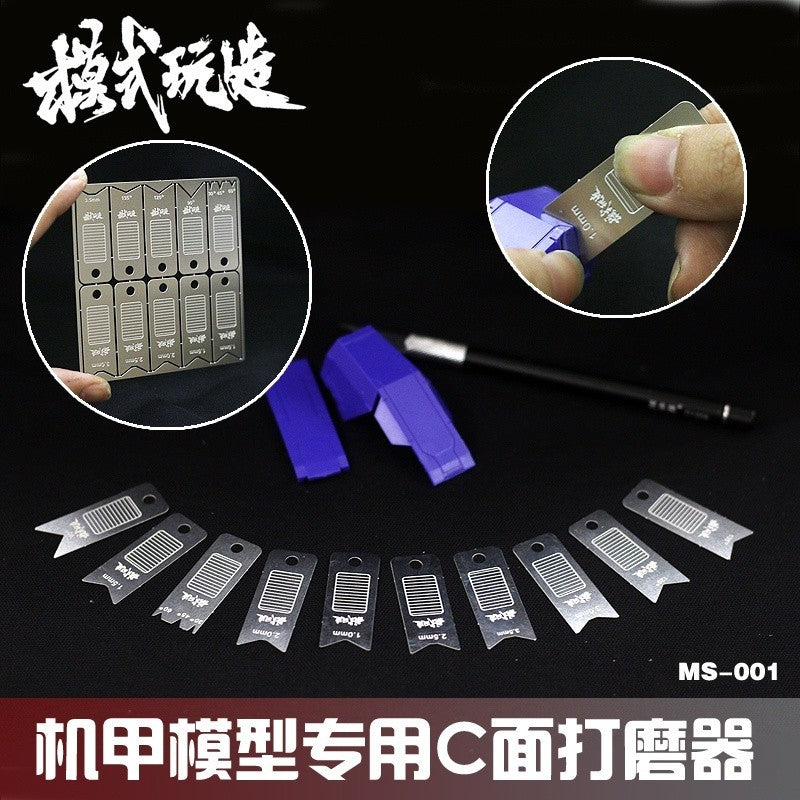 MOSHI M.S. MS001  Science Model Detail Modification Side-C Grinder