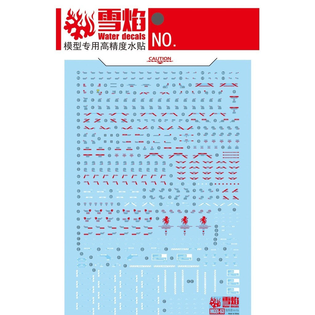 20250722 XUEYAN XY / SNOW FLAME MGEX 63 Unicorn Ver.Ka High-Accuracy Fluorescence Water slide decal