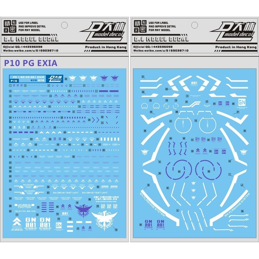 DL DALIN Water slide decal PG 1/60 Avanlanche Exia General Use