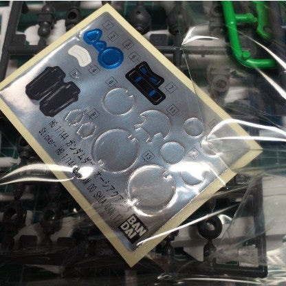 CB butcher parts for HGBF HG 00q OOQ OOWN