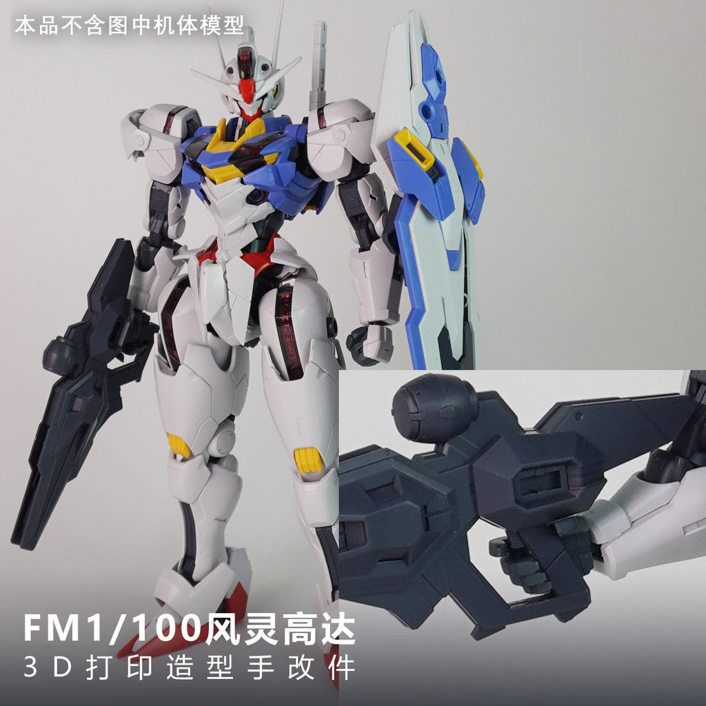 Plasticist Studio FM  FULL MECHANICS AERIAL Hands 3D printing parts  not include the body (SDJJ053)