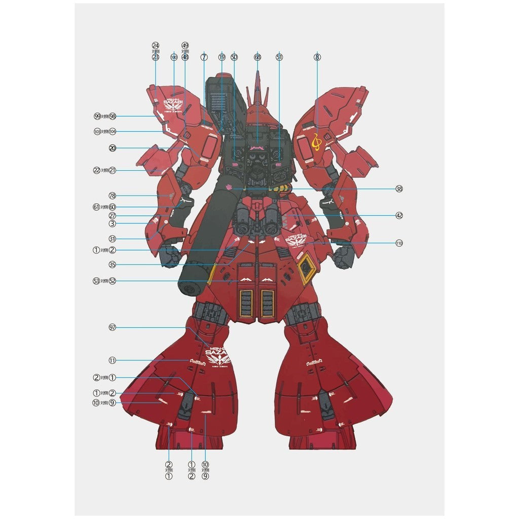 1010 RG SAZABI metal Structure Water Slide Decal 1010RG004