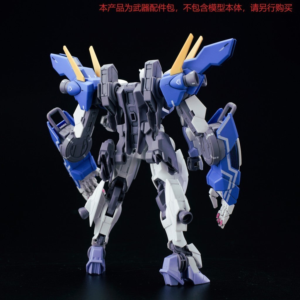 EW hand expansion unit accessory 1/144 RG HG Lfrith JIU