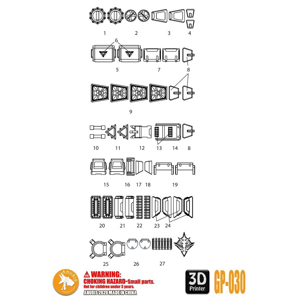 ANUBIS 3D print detail upgrade parts GP030 MG GP02A no kits