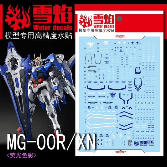 20250722 XUEYAN XY / SNOW FLAME MG 21 00 Raiser XN OOXN 00R  Fluorescence Water slide decal