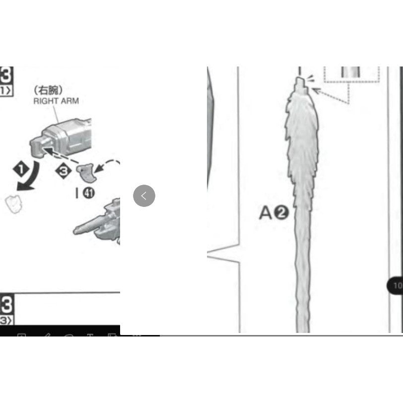 CB butcher parts for MG Providence G1  I23  I44 J24