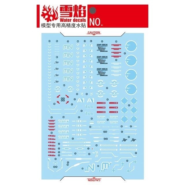 20250722 XUEYAN XY / SNOW FLAME MG 1/100 SEED Zaku Warrior Lunamaria Fluorescence Water slide decal
