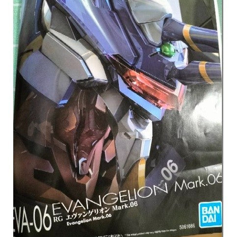 CB butcher parts for RG Evangelion Mark.06 EVA 06 6