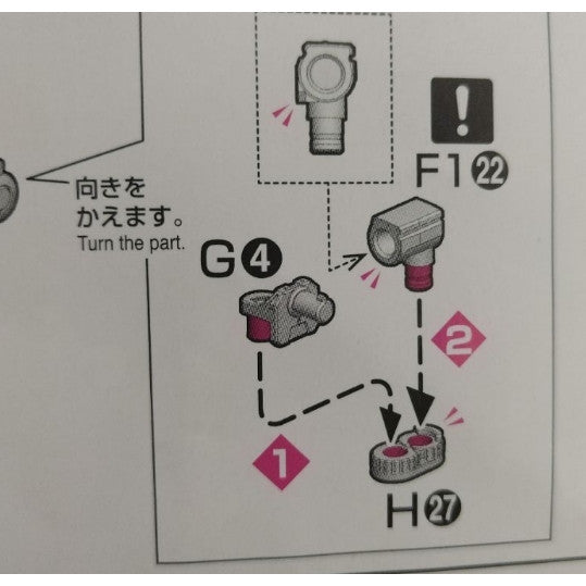 CB RG 15 butcher parts for 1/144 EPYON