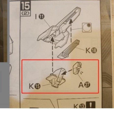 CB butcher parts for MG Duel A.S. Assault Shroud