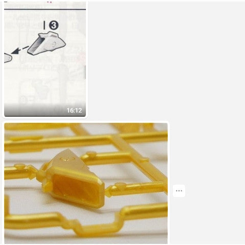 CB RG 17 butcher parts for 19 astray red frame B2 O9 O10