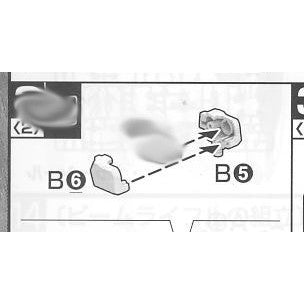 CA MG Freedom 2.0 B5 B6 replacement spare parts 20250717