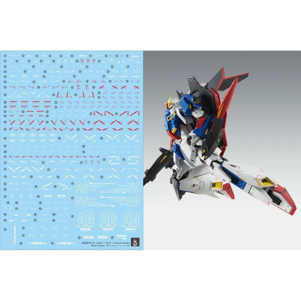 YAN FLAME Water Slide Decal MG  Z  ZETA Ver.Ka 20TH Fluo (YANMG030) 20250721