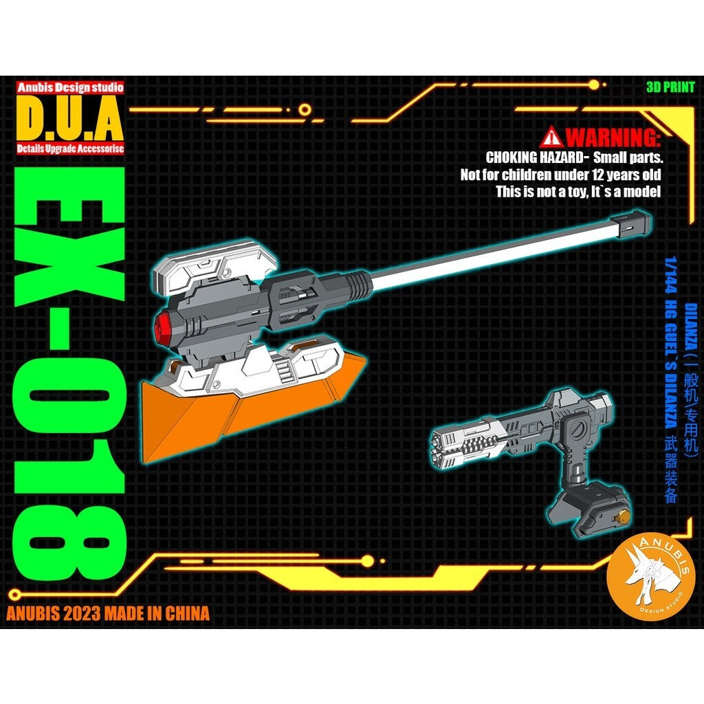 ANUBIS 3D print detail upgrade parts EX018 HG standard type  LAUDA'S DILANZA   3d Print detail parts no kits Collectibles