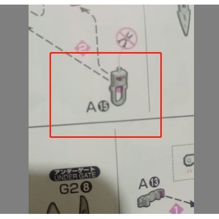 CB butcher parts for RG 35 1/144 wing TV vesion C11 E1-1 I-7