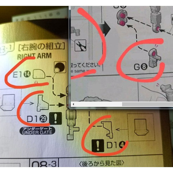 CB RG 02 butcher parts for  FA Full Armor unicorn