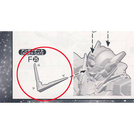 CA PG Exia V-FIN F25 Replacement spare parts 20250717