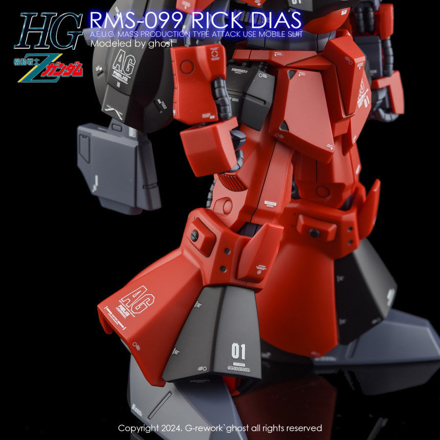 YAN FLAME GHOST HGUC Rick Dias MSA-099 Fluo Water slide decal (YANHG081) 20250721