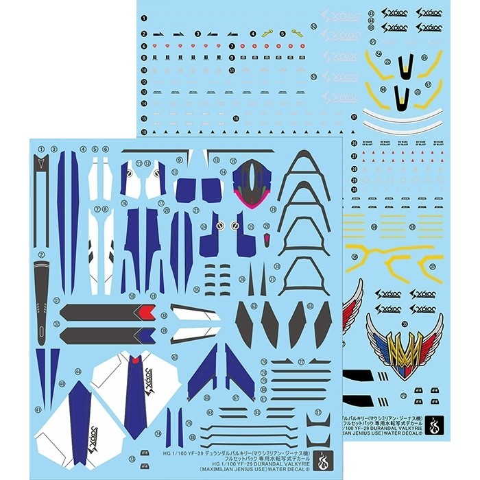YAN FLAME HG YF-29 Durandal Valkyrie Maximilian Jenius Use Water Slide Decal (YANHG096) 20250721