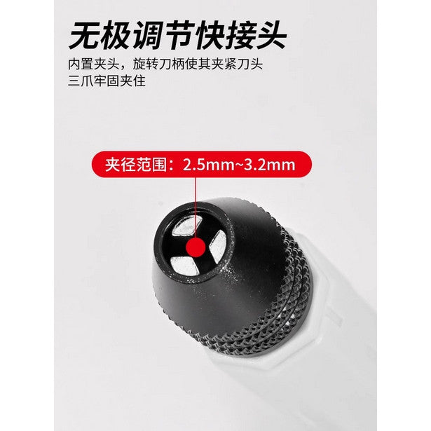 MOSHI M.S. MS106 Portable version Line Carver General Use