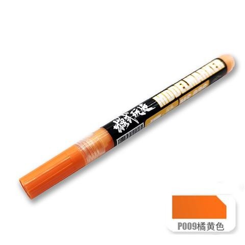 MOSHI M.S. MS036 Marker Pen