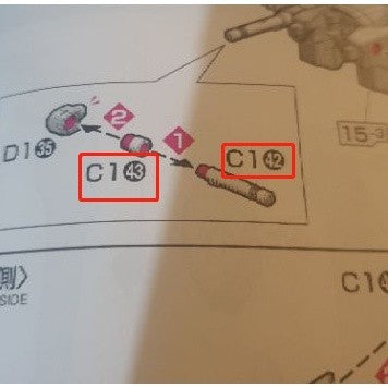 CB RG 16 butcher parts for Force Impulse SPEC 2