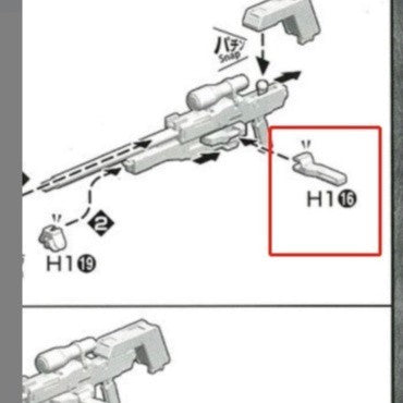 CB MG 18 butcher parts for  Dynames B-22