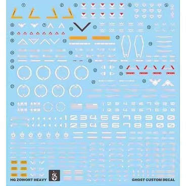 YAN FLAME GHOST HG TWFM 20 ZOWORT heavy Water slide decal (YANHG012) 20250721