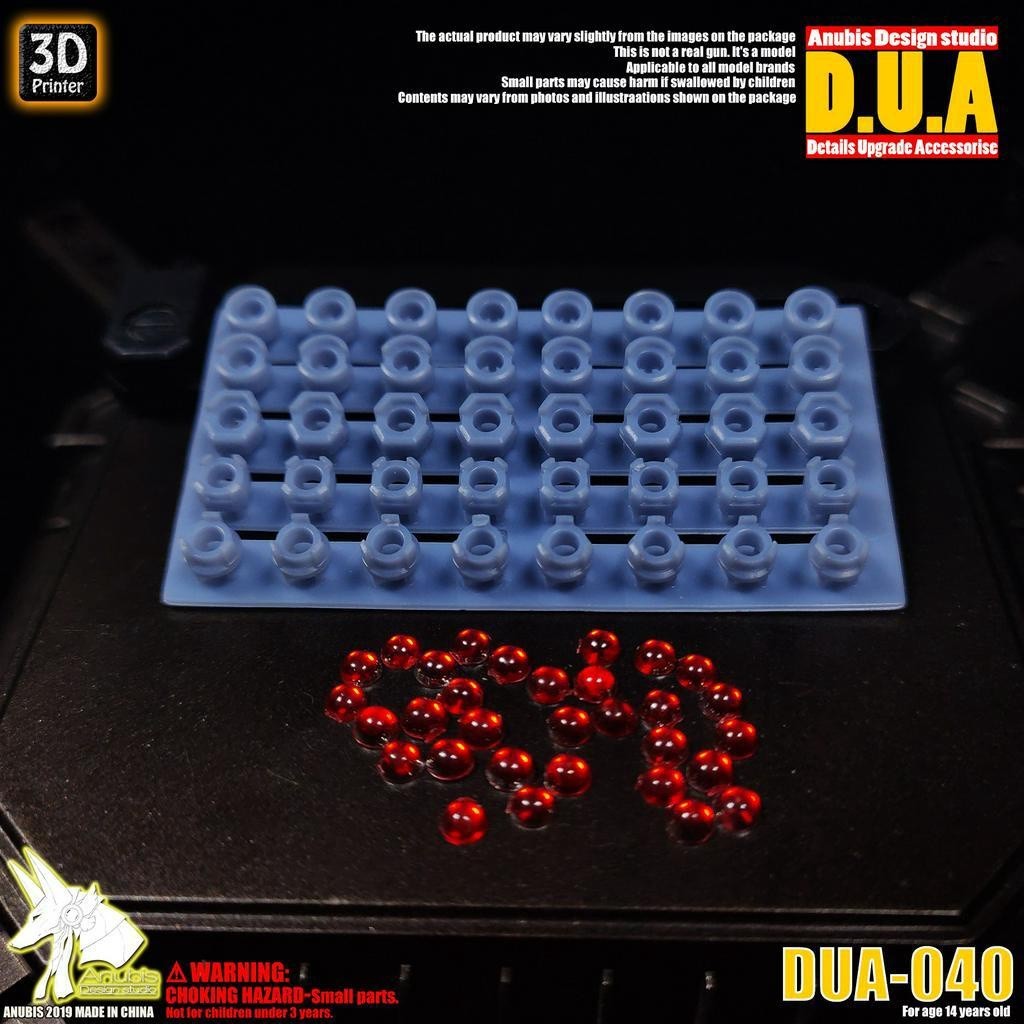 ANUBIS 3D print detail upgrade parts 1100 zaku one-eyed laser aiming instrument DUA040  detail parts no kits
