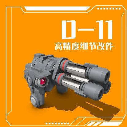 Phoenix 3D print D-11 HG 1/144 GTO Zaku General Use detail upgrade parts no kits Collectibles