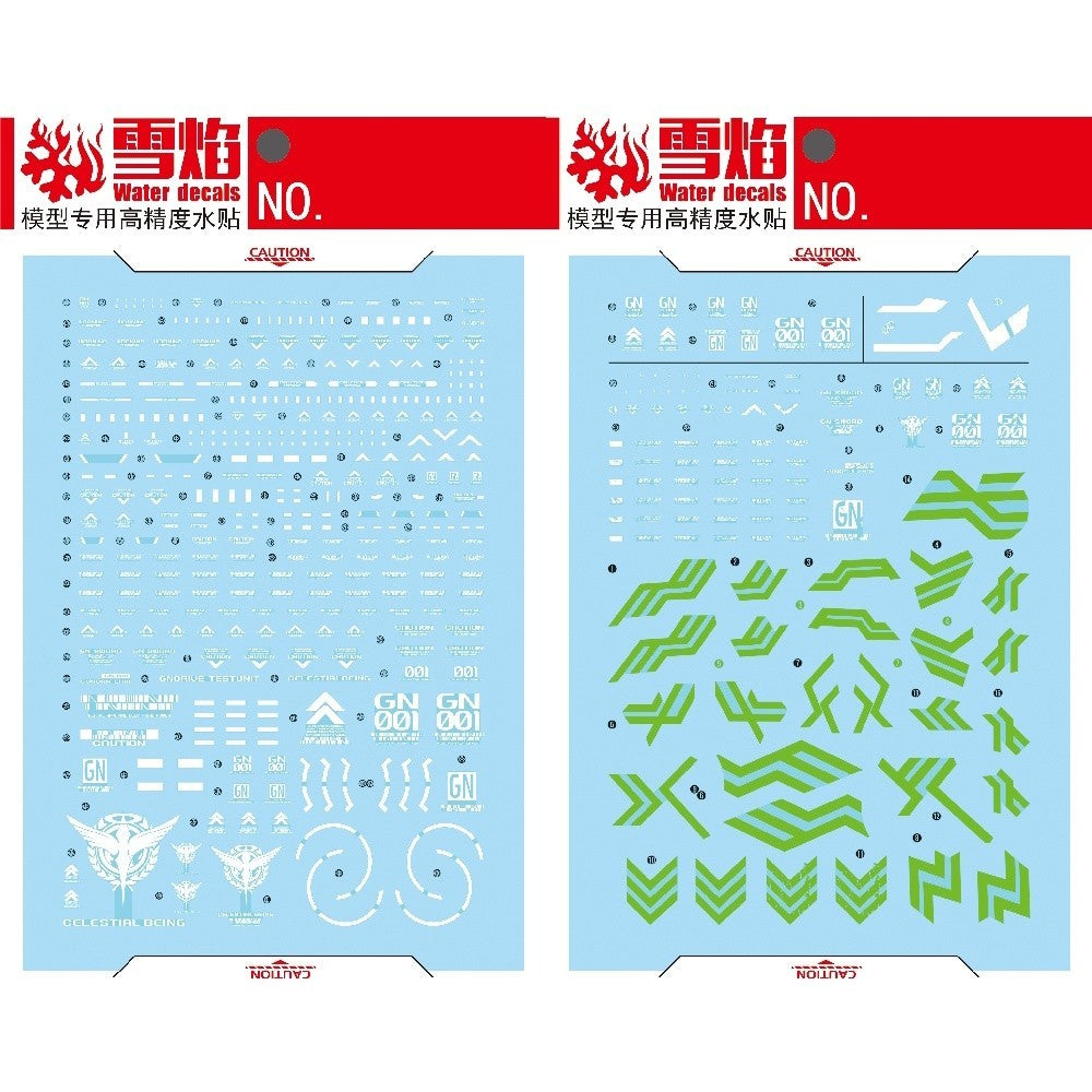 20250722 XUEYAN XY / SNOW FLAME PG-16 PG EXIA REPAIR PARTS CYBERISED COLOR Water slide decal