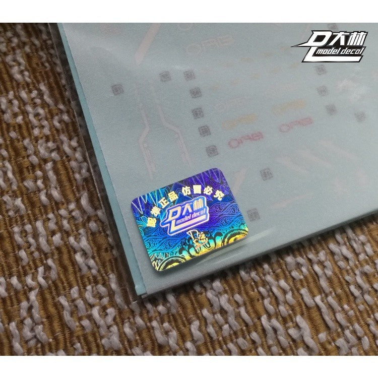 DL DALIN Water slide decal MG MB MBF-P01 Gold Frame Gold Coating